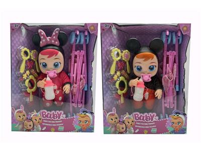 Babytrollyfordoll - OBL10112790