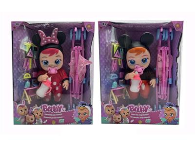 Babytrollyfordoll - OBL10112793