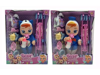 Babytrollyfordoll - OBL10112794