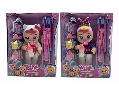 Babytrollyfordoll - OBL10112795