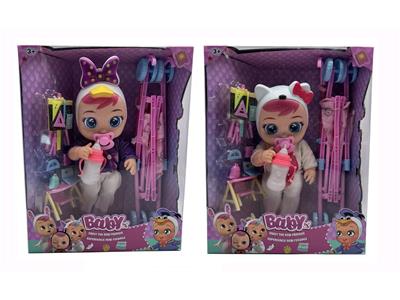 Babytrollyfordoll - OBL10112796
