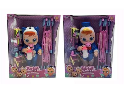 Babytrollyfordoll - OBL10112797