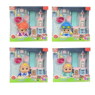 Babytrollyfordoll - OBL10112799