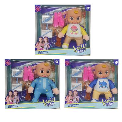 Babytrollyfordoll - OBL10112817