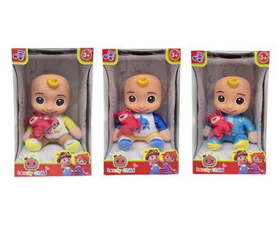 Babytrollyfordoll - OBL10112853