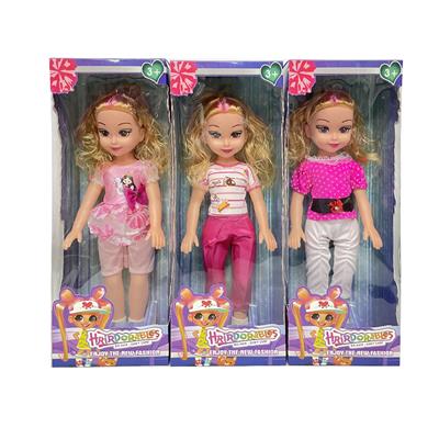 18寸空身时尚肥童娃娃（带音乐） - OBL10112860