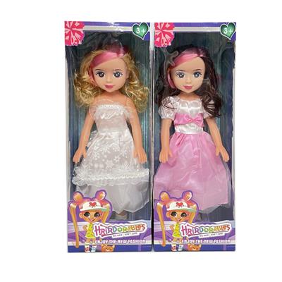 18寸空身时尚肥童娃娃（带音乐） - OBL10112862