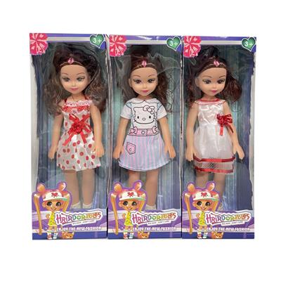 18寸空身时尚肥童娃娃（带音乐） - OBL10112863