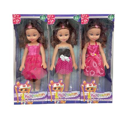 18寸空身时尚肥童娃娃（带音乐） - OBL10112864