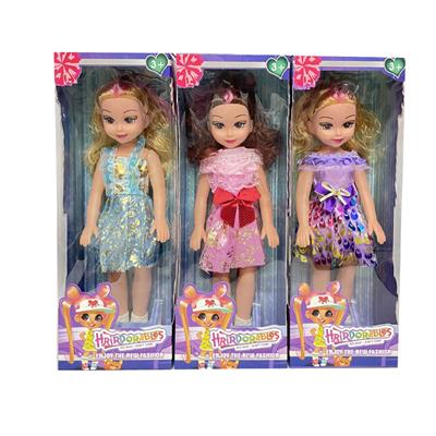 18寸空身时尚肥童娃娃（带音乐） - OBL10112866