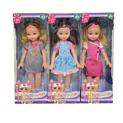 18寸空身时尚肥童娃娃（带音乐） - OBL10112869