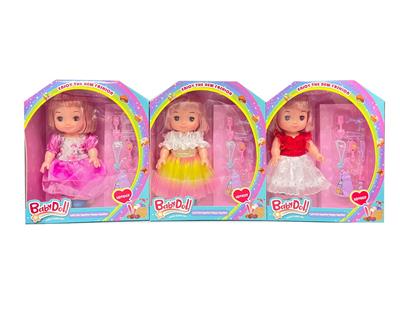 Babytrollyfordoll - OBL10112923