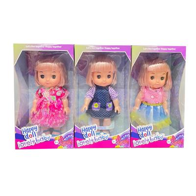 Babytrollyfordoll - OBL10112931