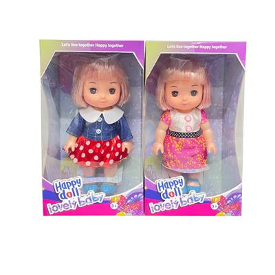 Babytrollyfordoll - OBL10112934