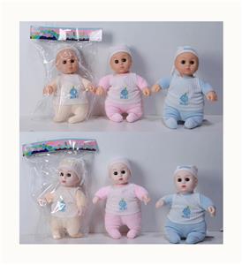 Babytrollyfordoll - OBL10112941