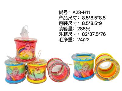 Rainbow Circle - OBL10113062