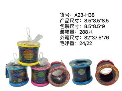 Rainbow Circle - OBL10113063