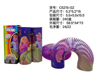 Rainbow Circle - OBL10113068