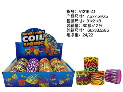 Rainbow Circle - OBL10113074