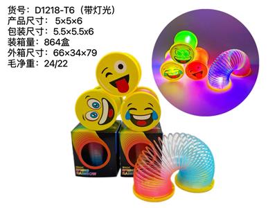 Rainbow Circle - OBL10113107