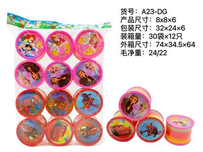 Rainbow Circle - OBL10113121