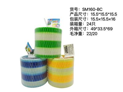 Rainbow Circle - OBL10113124