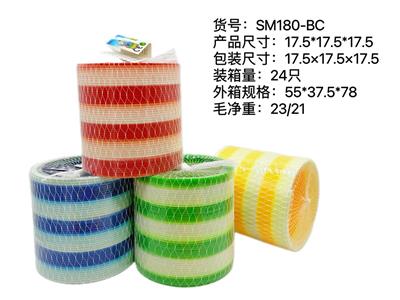 Rainbow Circle - OBL10113125