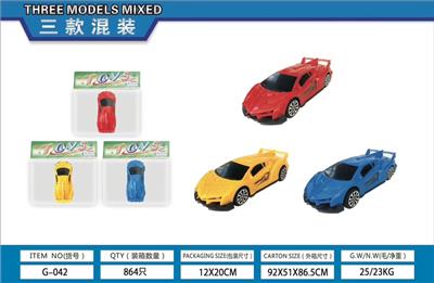 Free wheel toys - OBL10113138