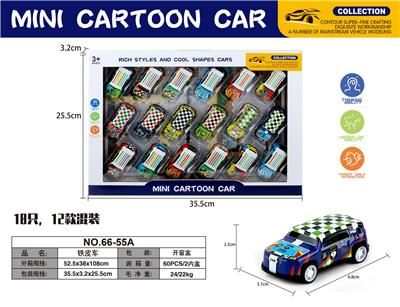 回力铁皮车 - OBL10113150