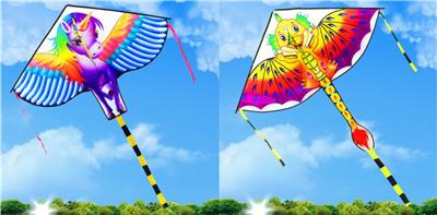 Windmill / kite - OBL10113239