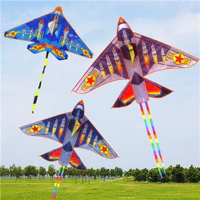 Windmill / kite - OBL10113241