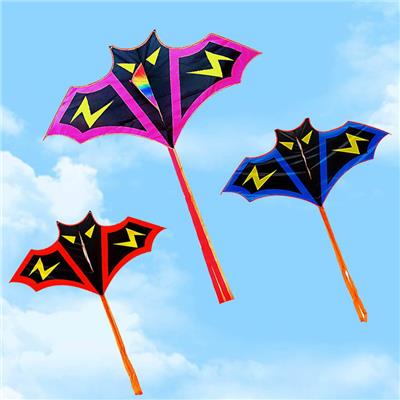 Windmill / kite - OBL10113244