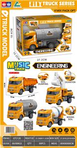 Inertia series - OBL10113251