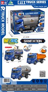 Inertia series - OBL10113253