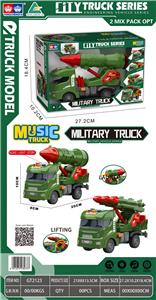 Inertia series - OBL10113254