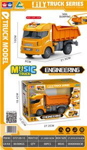 Inertia series - OBL10113256