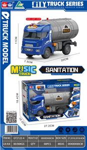 Inertia series - OBL10113262