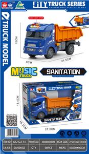 Inertia series - OBL10113264