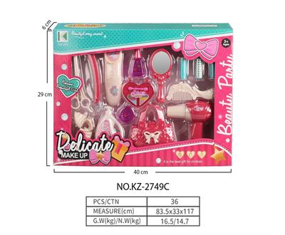 Beauty set - OBL10113277