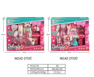 Beauty set - OBL10113280