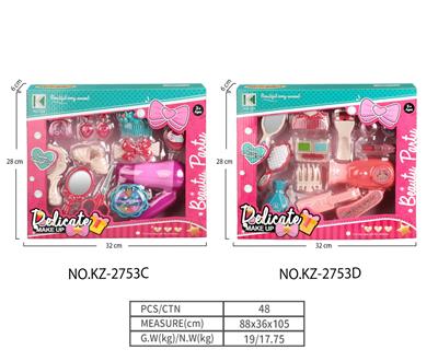 Beauty set - OBL10113281