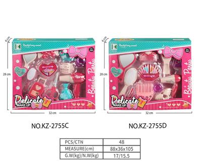 Beauty set - OBL10113283