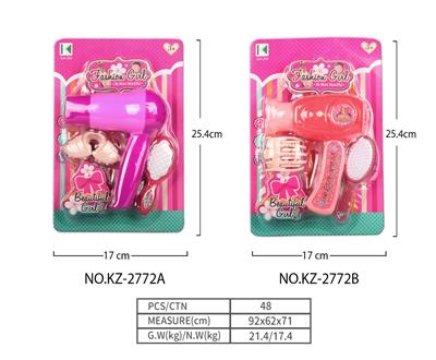 Beauty set - OBL10113284