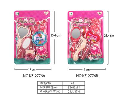 Beauty set - OBL10113288