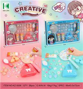 Beauty set - OBL10113296