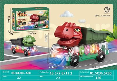 Electric cars/ tanks - OBL10113459