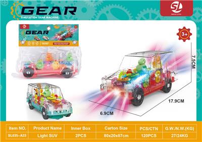 Electric cars/ tanks - OBL10113464