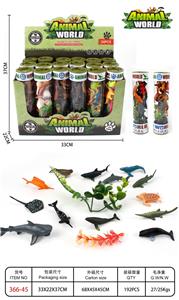 Animaltoys - OBL10113480