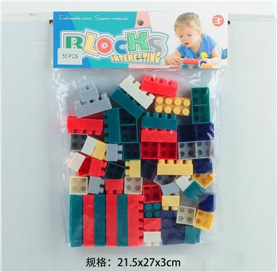 启蒙益智玩具儿童玩具PVC卡头袋装积木玩具(55PCS) - OBL10113682