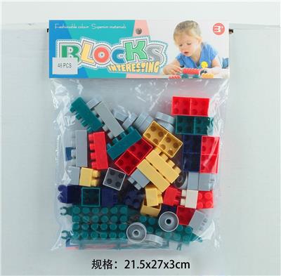启蒙益智玩具儿童玩具PVC卡头袋装积木玩具(46PCS) - OBL10113690